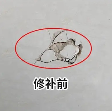 西固瓷砖空鼓维修公司分享瓷砖防水涂料过厚或表面过于光滑，可能会产生的问题。