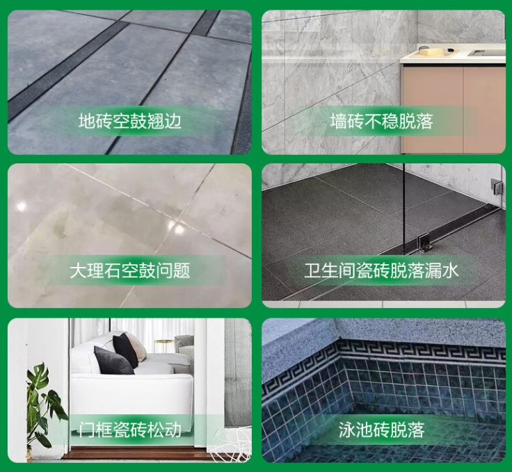 西固瓷砖空鼓维修公司分享下旧房翻新时，原瓷砖基层处理不到位可能会导致的问题